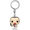 FUNKO POP! Raktų pakabutis: The Silence of the Lambs - Hannibal Lecter, 10 cm