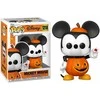 FUNKO POP! Vinilinė figūrėlė: Disney - Mickey Mouse, 9.5 cm