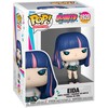 FUNKO POP! Vinilinė figūrėlė: Boruto - Eida, 9.5 cm