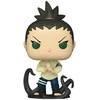 FUNKO POP! Vinilinė figūrėlė: Boruto - Shikadai Nara, 10 cm