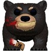 FUNKO POP! Vinilinė figūrėlė: Cocaine Bear - Bear with Leg, 9.5 cm