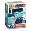 FUNKO POP! Vinilinė figūrėlė: Supermenas, 10 cm