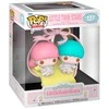 FUNKO POP! Vinilinė figūrėlė: Little Twin Stars, ~9.5 cm