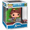 Funko POP figure Deluxe Marvel X-Men Kitty Pryde with Lockheed Exclusive