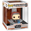 Figūrėlė Funko POP Star Wars Mandalorian sosto