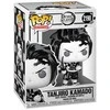 FUNKO POP! Vinilinė figūrėlė: Demon Slayer - Tanjiro Kamado, 9 cm