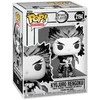 FUNKO POP! Vinilinė figūrėlė: Demon Slayer - Kyojuro Rengoku, 9 cm