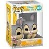 FUNKO POP! Vinilinė figūrėlė: Disney - Thumper