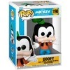 FUNKO POP! Vinilinė figūrėlė: Disney: Gufis