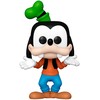 FUNKO POP! Vinilinė figūrėlė: Disney: Gufis