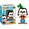 FUNKO POP! Vinilinė figūrėlė: Disney: Gufis