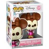 FUNKO POP! Vinilinė figūrėlė: Disney - Minnie Mouse, 9.5 cm