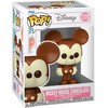 FUNKO POP! Vinilinė figūrėlė: Disney - Šokoladinis Peliukas Mikis, 9 cm
