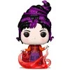 FUNKO POP! Vinilinė figūrėlė: Hocus Pocus 2 - Mary, 10 cm