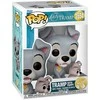 FUNKO POP! Vinilinė figūrėlė: Disney - Dama ir valkata, 9 cm