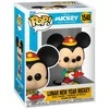 FUNKO POP! Vinilinė figūrėlė: Disney: Mickey and Friends - Lunar New Year Mickey, 9 cm
