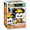 FUNKO POP! Vinilinė figūrėlė: Disney  - Pelytė Minė, 9 cm