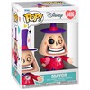 Funko POP! figūrėlė Disney TNBCH Valentines Mayor 1406