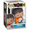 FUNKO POP! Vinilinė figūrėlė: Disney Pixar Coco - Miguel, 9 cm (figūrėlė šviečia tamsoje)