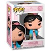 Funko POP figure Disney Princess Mulan