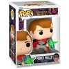FUNKO POP! Vinilinė figūrėlė: Disney Sleeping Beauty - Prince Phillip, 9 cm