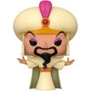 FUNKO POP! Vinilinė figūrėlė: Disney Villains - Jafar, 9 cm
