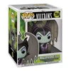 FUNKO POP! Vinilinė figūrėlė: Disney Villains - Maleficent, 10 cm