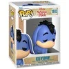 FUNKO POP! Vinilinė figūrėlė: Disney: Mikė Pūkuotukas - Eeyore