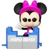 FUNKO POP! Vinilinė figūrėlė: Disney - Pelytė Minnie, 9 cm