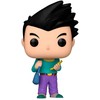 Funko POP animacinė figūrėlė Goten