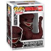 FUNKO POP! Vinilinė figūrėlė: Godzilla (2016)