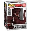 FUNKO POP! Vinilinė figūrėlė: Godzilla (2016)