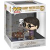FUNKO POP! Vinilinė figūrėlė: Haris Poteris, 10 cm