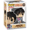 FUNKO POP! Vinilinė figūrėlė: Inuyasha - Jakotsu, 9 cm