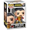 FUNKO POP! Vinilinė figūrėlė: Invincible - Omni-Man, 9 cm