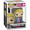 Funko POP figure JoJo's Bizarre Adventure Yoshikage Kira