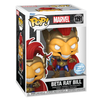 FUNKO POP! Vinilinė figūrėlė: Marvel - Beta Ray Bill, 9.5 cm