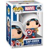 FUNKO POP! Vinilinė figūrėlė: Marvel - Cap-Gwen, 9 cm