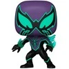 FUNKO POP! Vinilinė figūrėlė: Marvel - Chasm, 10 cm