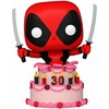 FUNKO POP! Vinilinė figūrėlė: Deadpool - Deadpool in Cake, 9 cm