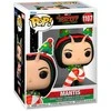 FUNKO POP! Vinilinė figūrėlė: The Guardians of the Galaxy - Mantis, ~9 cm