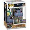 FUNKO POP! Vinilinė figūrėlė: Marvel: Moon Knight - Tawaret, 9 cm