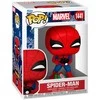 FUNKO POP! Vinilinė figūrėlė: Marvel - Spider-Man, 9.5 cm
