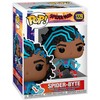 FUNKO POP! Vinilinė figūrėlė: Marvel Spiderman - Spider-Byte, 9 cm