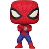 FUNKO POP! Vinilinė figūrėlė: Marvel - Žmogus-voras, 9 cm