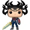 FUNKO POP! Vinilinė figūrėlė: What IF...? - Infinity Captain Carter, 9 cm