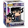 FUNKO POP! Vinilinė figūrėlė: What IF...? - Infinity Captain Carter, 9 cm