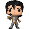 FUNKO POP! Vinilinė figūrėlė: Michael Jackson, 9 cm