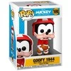 FUNKO POP! Vinilinė figūrėlė: Disney: Mickey and Friends - Goofy 1944, 9 cm