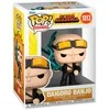 FUNKO POP! Vinilinė figūrėlė: My Hero Academia - Daigoro Banjo, 9 cm